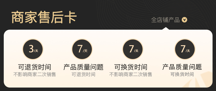 https://wjpf.oss-cn-hangzhou.aliyuncs.com/def/ec9ab202311181335028811.jpg