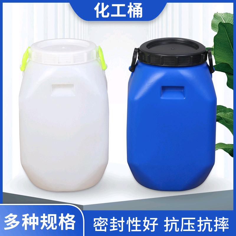 Self-produced and self sold 25L plastic square bucket, milk bucket, white honey bucket, 25kg HDPE thick plastic bucket
