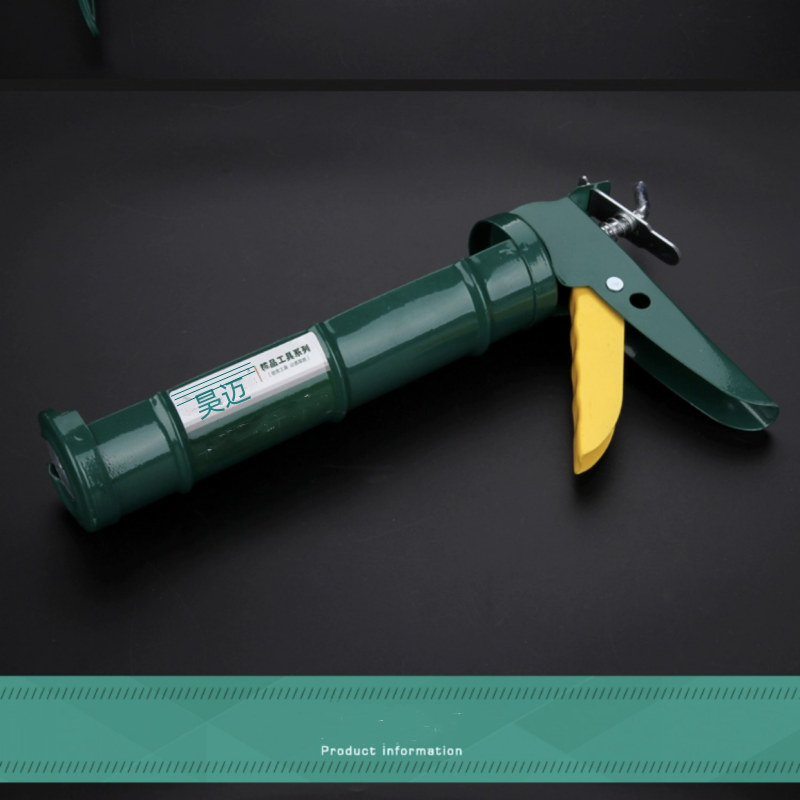 Haomai semi-circular glue gun, glass glue gun, glue gun, sealant gun, soft glue gun