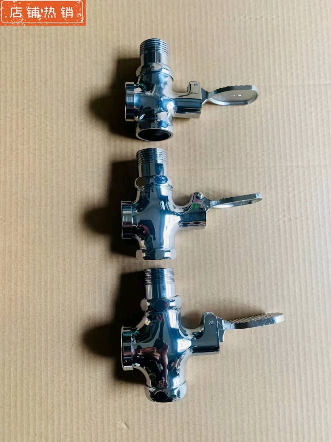 Toilet foot operated toilet flushing valve foot operated delay valve