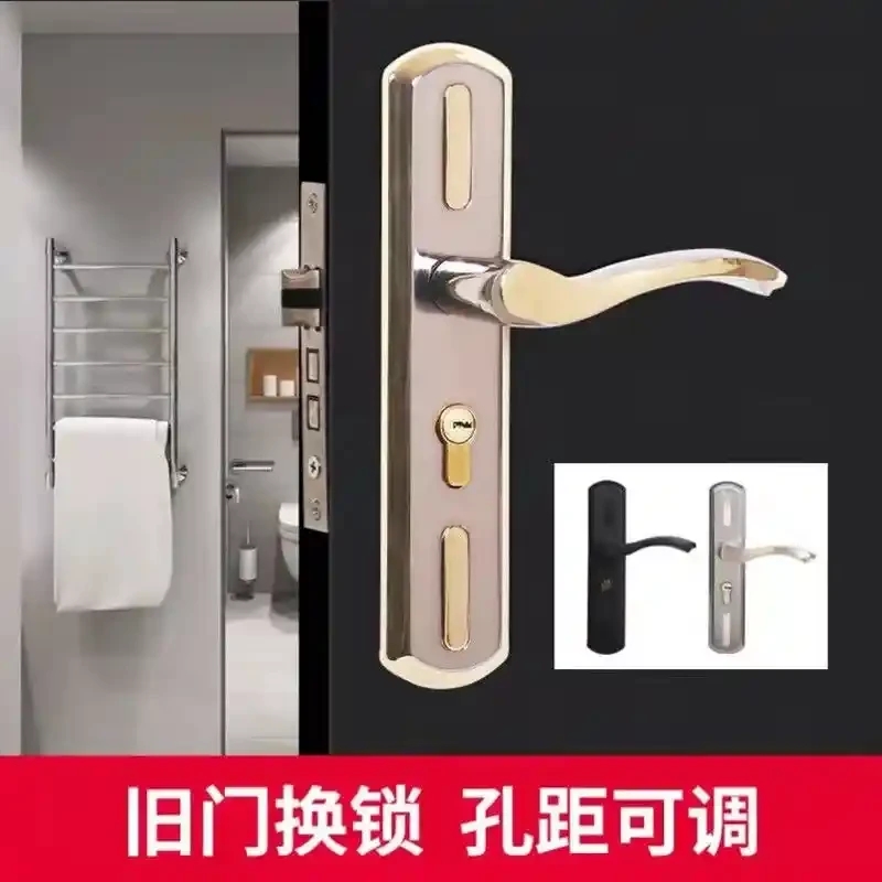 Bedroom door adjustable handle lock universal change lock without modification hole old door change lock, no opening bedroom door adjustable handle lock universal change lock without modification hole