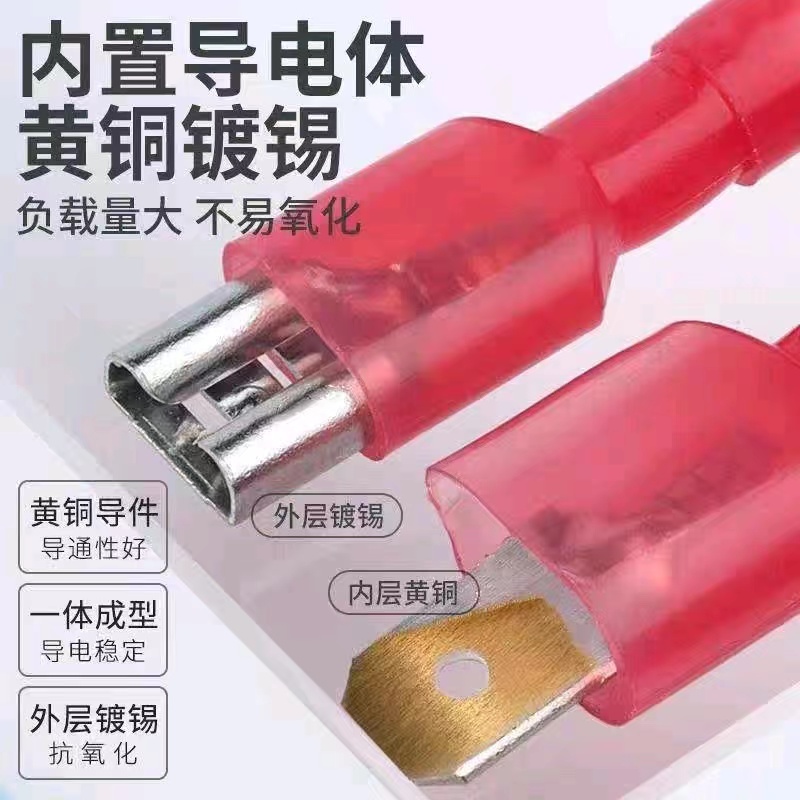 6.3 Plug in spring plug, nylon fully insulated joint, wire connector, terminal block, male and female pair plug