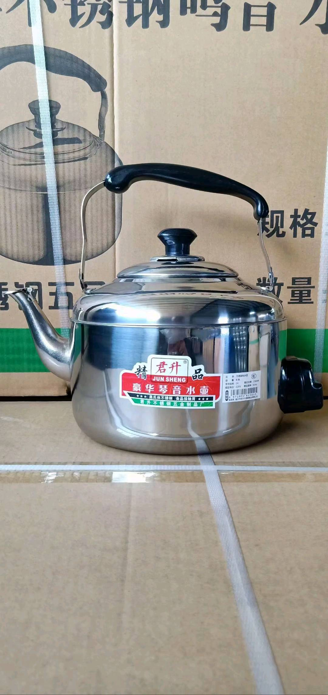 Stainless steel thickened water kettle, gas household boiling water kettle, household durable large capacity water kettle, whistle water kettle