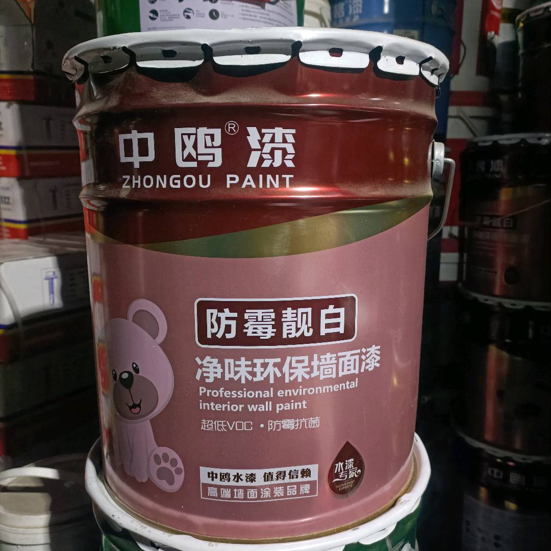 Zhongou water-based latex paint wall paint