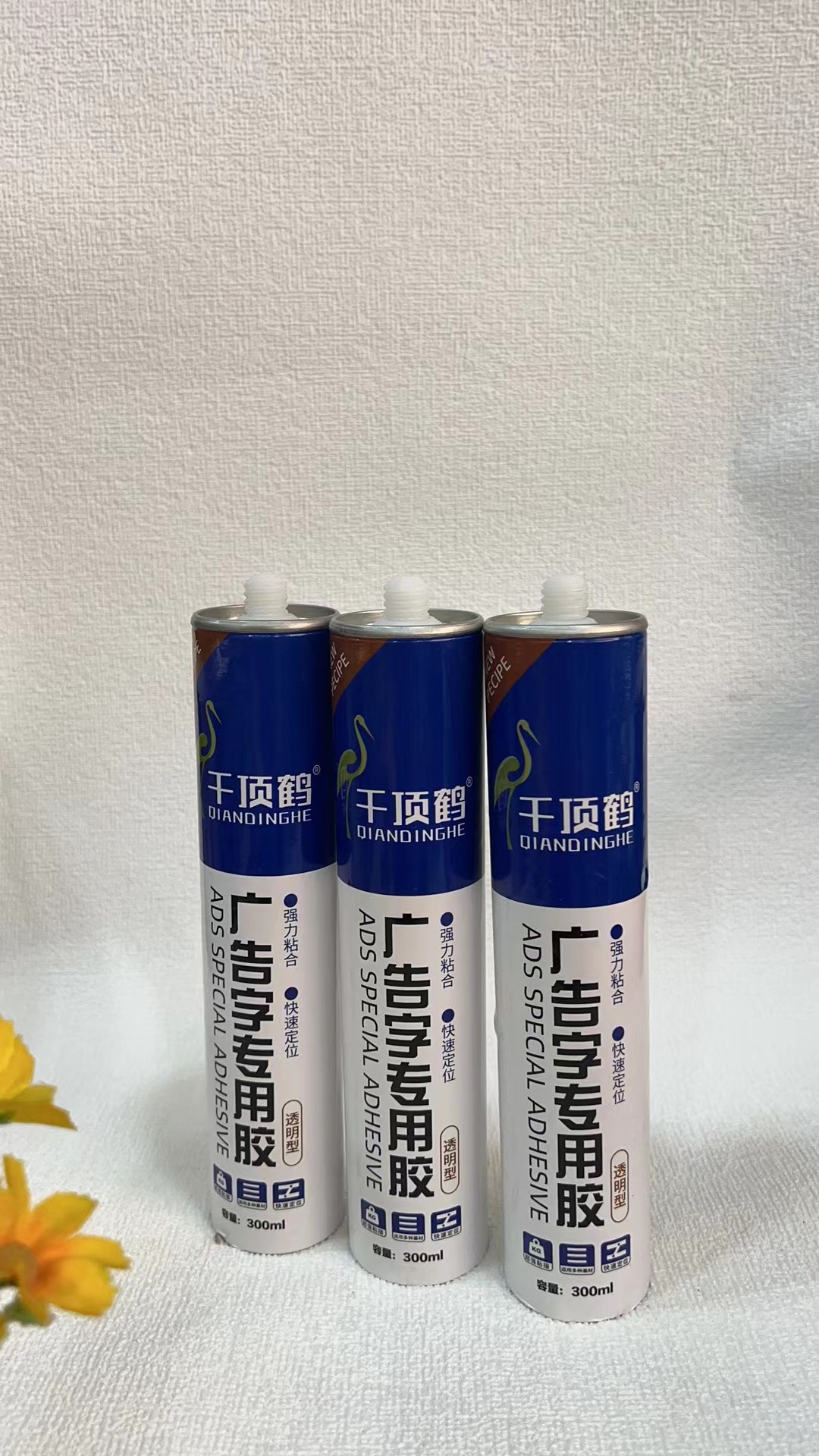 Thousand top crane nail free adhesive special adhesive for advertising letters