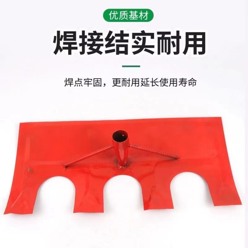 Dual purpose scraper for drying grain, hardware farming tools, double-sided scraper, dual purpose scraper for drying grain, snow removal and sweeping, iron scraper for drying grain, dual purpose scraper, double-sided scraper