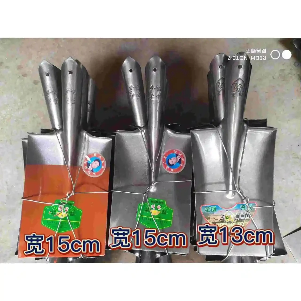 Small shovel, small ginger shovel, mud shovel, steel shovel, shovel, shovel