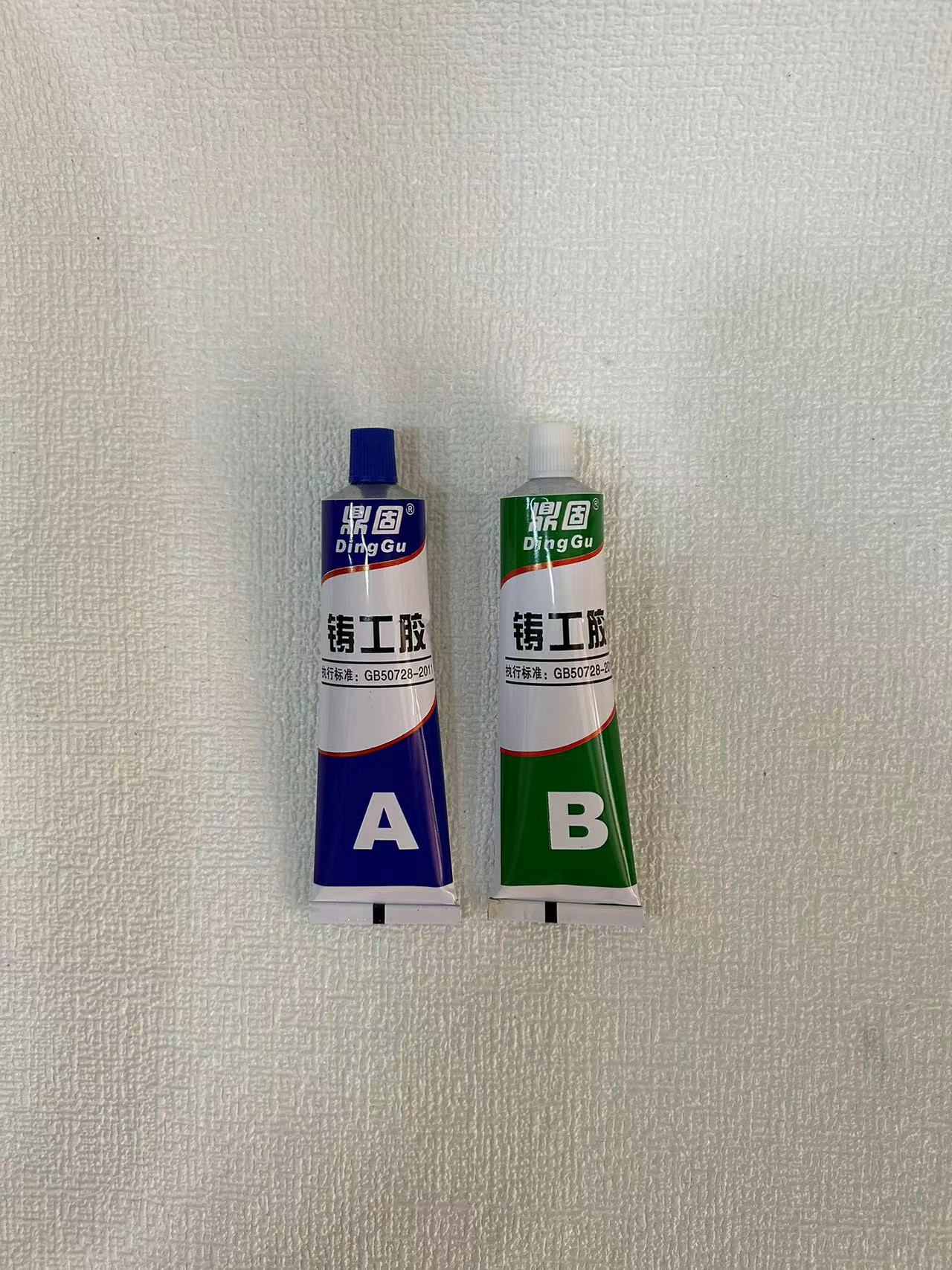 AB glue tripod solid casting adhesive