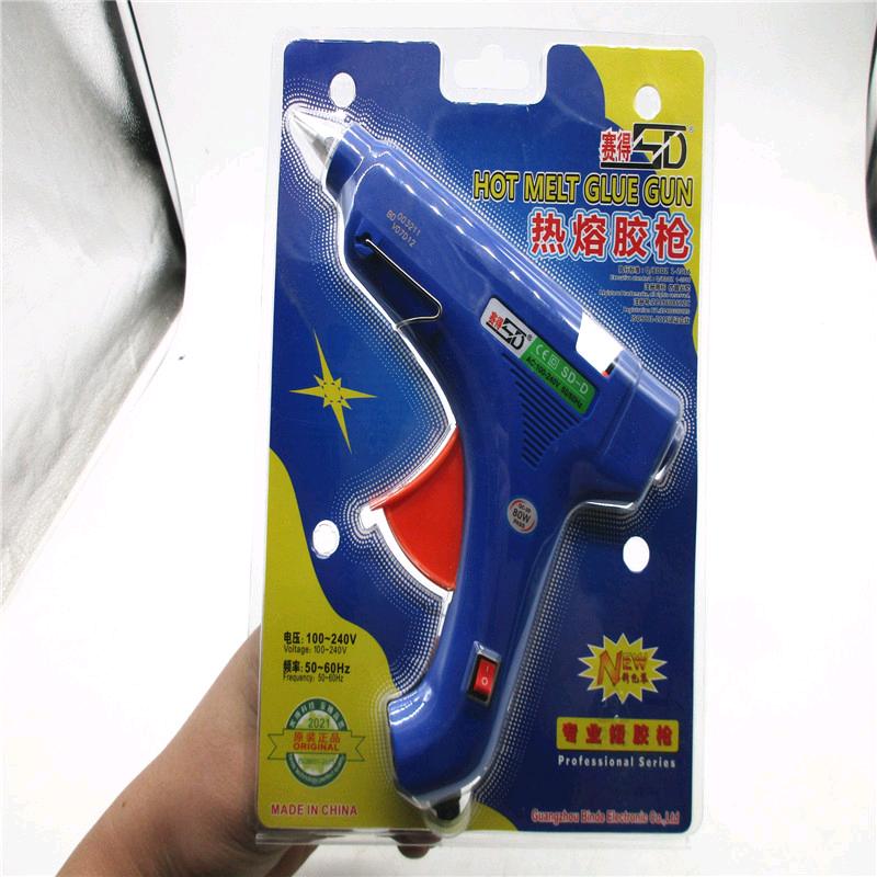 Support wholesale of mixed batch adhesive gun, hot melt adhesive gun, soft adhesive gun, glass adhesive gun, hot melt machine, high-power dispensing equipment
