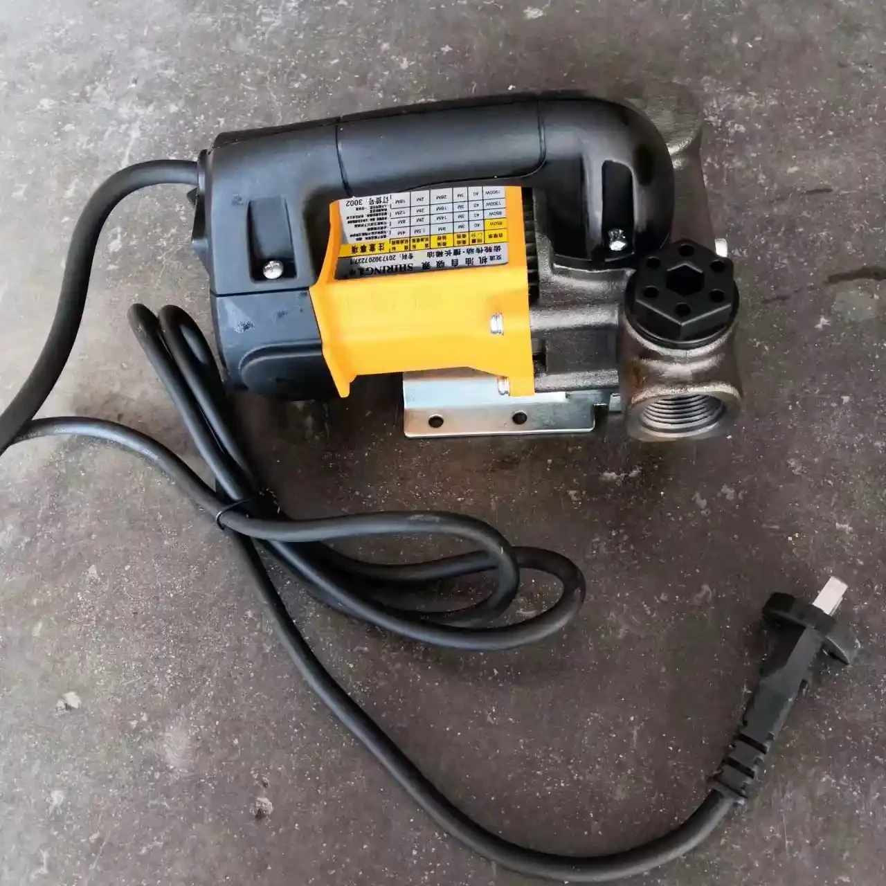 Xialang 1300W Handheld Oil Pump Gear Electric Oil Pump Self priming Oil Pump Diesel Engine Oil Pump