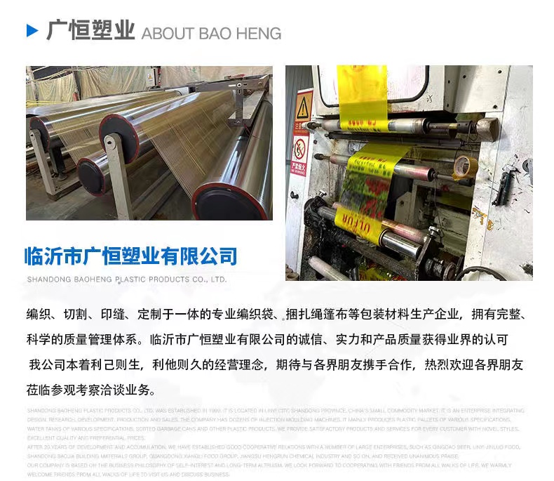 https://wjpf.oss-cn-hangzhou.aliyuncs.com/def/f2dc2202311131050416910.jpg