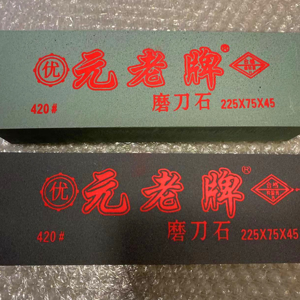 Sharpening Petroleum Stone 9-inch Elder Sharpening Stone 420 mesh Black Silicon Carbide Oil Stone Green Sharpening Stone