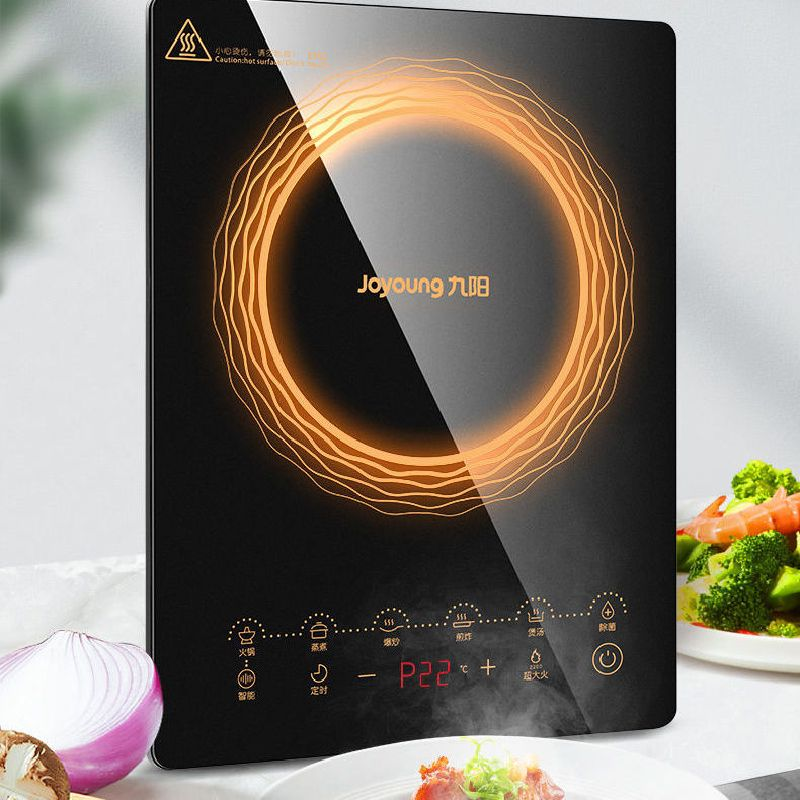 Joyoung/Joyoung C05 household waterproof large fire stir fry pot hot pot integrated energy-saving induction cooker nationwide warranty