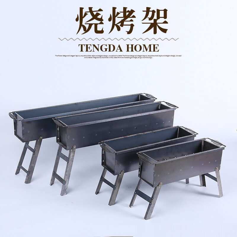 Barbecue grill, barbecue iron stove