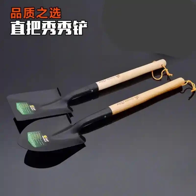Yannan Xiuxiu shovel