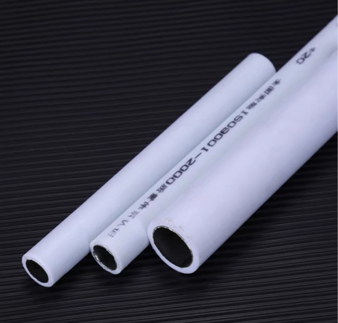 PPR steel plastic composite stainless steel heating pipe 32 pipe 40 pipe 63 steel lined coal water to gas PPR25 aluminum-plastic pipe