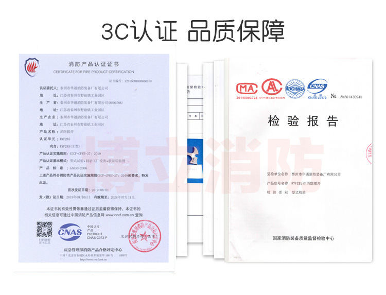 https://wjpf.oss-cn-hangzhou.aliyuncs.com/def/f5cbe202312071114548931.jpg