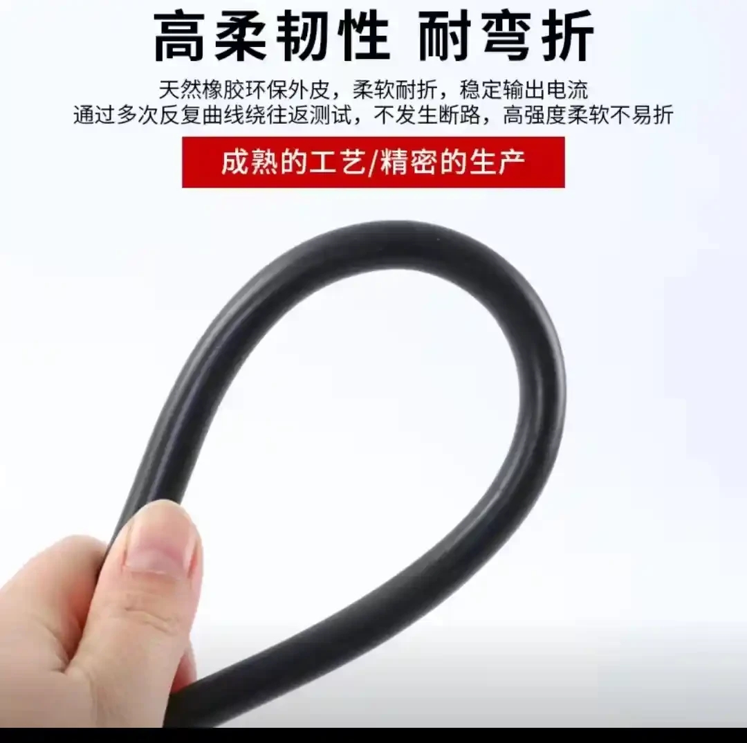 3+2 five core rubber sheathed flexible cable YZ 3+2 five core rubber sheathed flexible cable national standard package testing for 100 meters