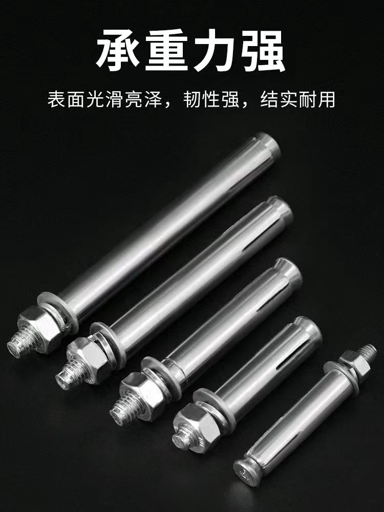 Stainless steel expansion screw expansion hook suspension ring expansion screw water heater expansion hook spring hook