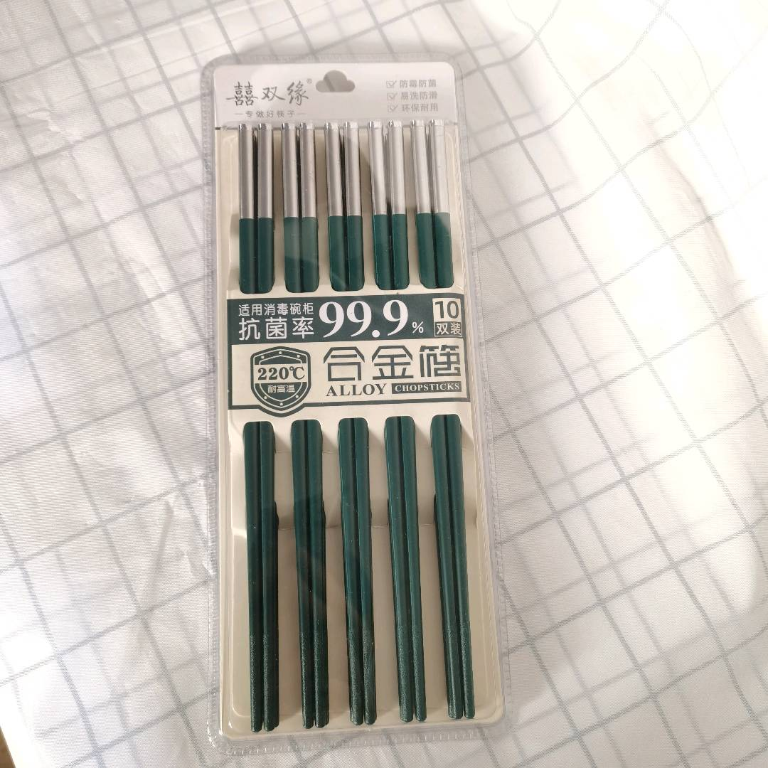 Silver steel dark green alloy chopsticks, anti mold chopsticks, household round, anti slip, high temperature resistant, short, household, commercial, Chinese style
