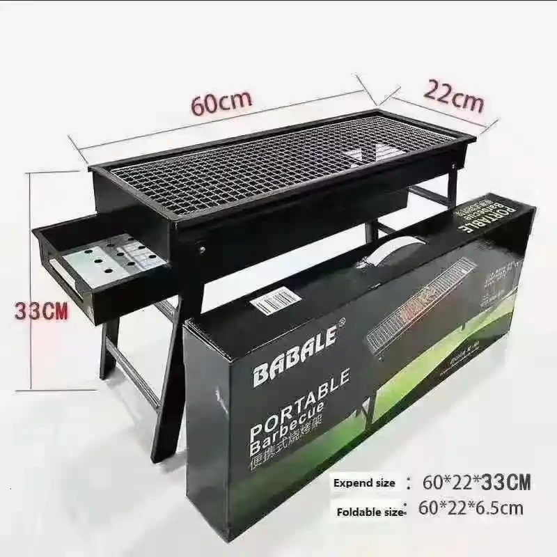 Barbecue stove, household charcoal, outdoor barbecue grill, outdoor small carbon grill, complete set of barbecue utensils, folding and pulling stove