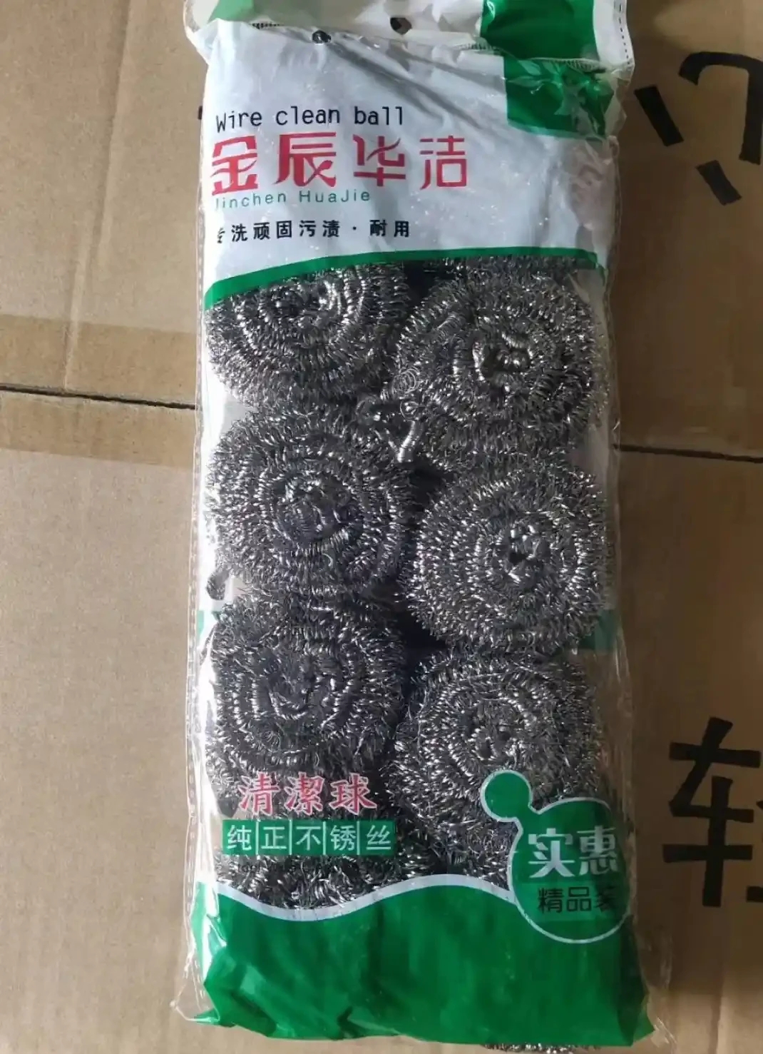 10 stainless steel cleaning balls, steel wire balls, single ball 16g, single ball weight approximately 16g, 10 cleaning balls