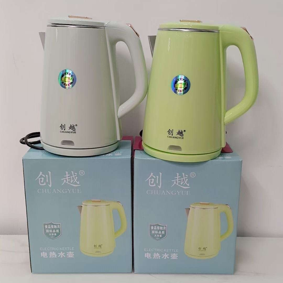 Authentic 304 stainless steel insulated electric kettle, home automatic power-off kettle, boiling kettle, dormitory electric water