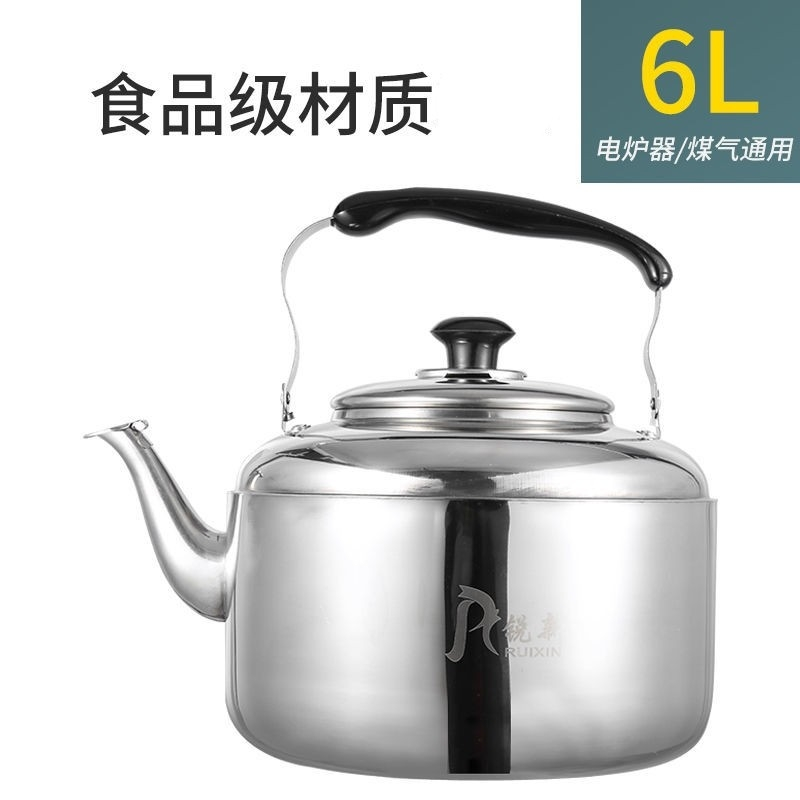 Water kettle, stainless steel sound kettle, large capacity household water kettle, gas electric stove, water kettle, soup kettle