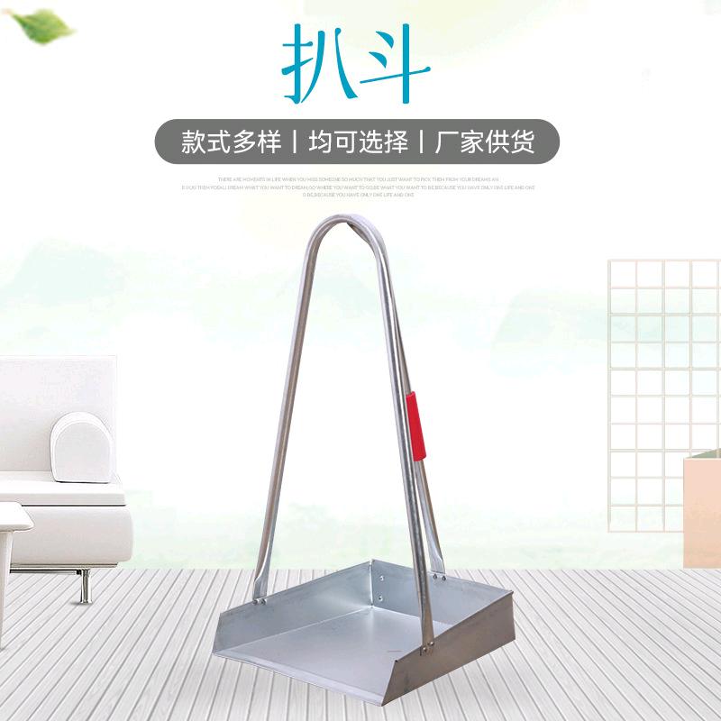 Scraper bucket spot wholesale, old-fashioned iron sheet dustpan, school high handle, scraper bucket, property management, cleaning, iron poke, shovel