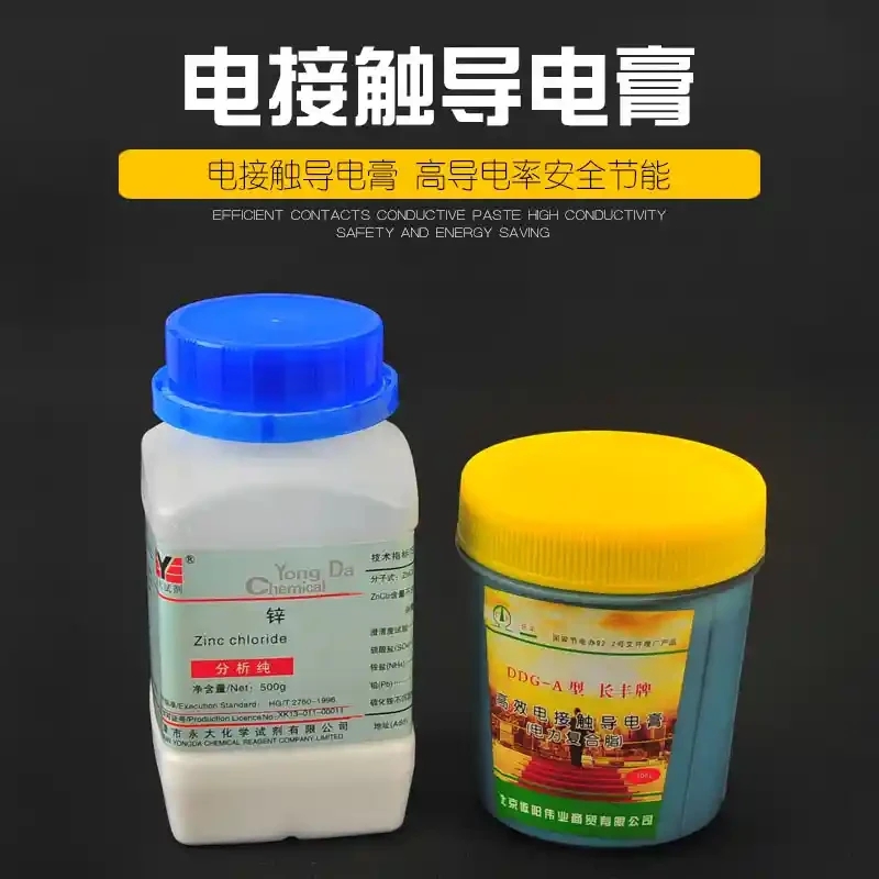 Zinc chloride conductive paste soldering flux industrial reagent DDGA type Changfeng brand electrical contact conductive paste high conductivity, safe and energy-saving