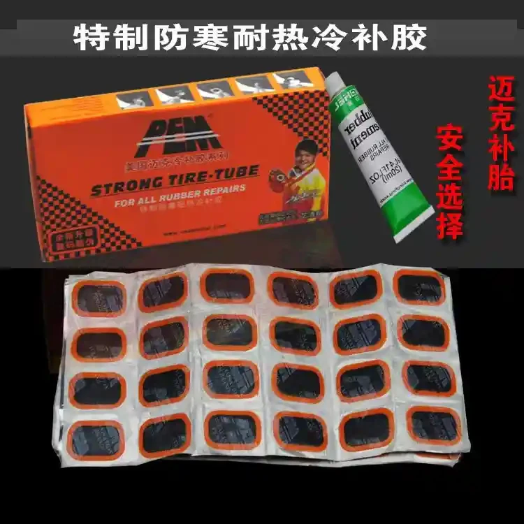 Mike cold repair rubber/tire repair rubber natural rubber and butyl rubber tires