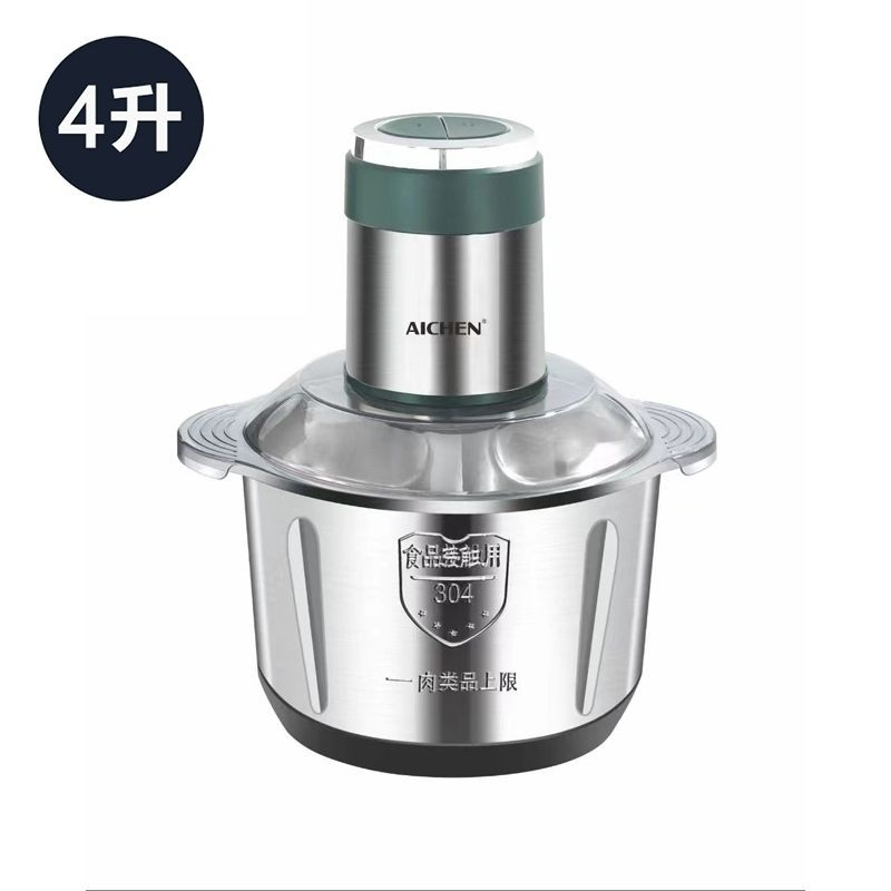 Loved wife household meat grinder, stainless steel household fully automatic multifunctional vegetable grinder, electric meat filling grinder