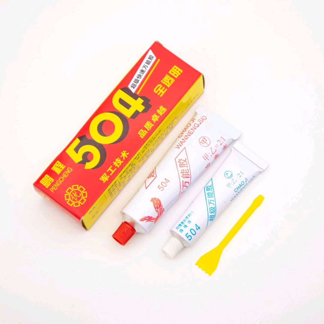 Pengcheng 504 universal adhesive/AB adhesive Pengcheng 504 universal adhesive fully transparent adhesive quick adhesive resistant to high and low temperatures waterproof porcelain metal adhesive light yellow