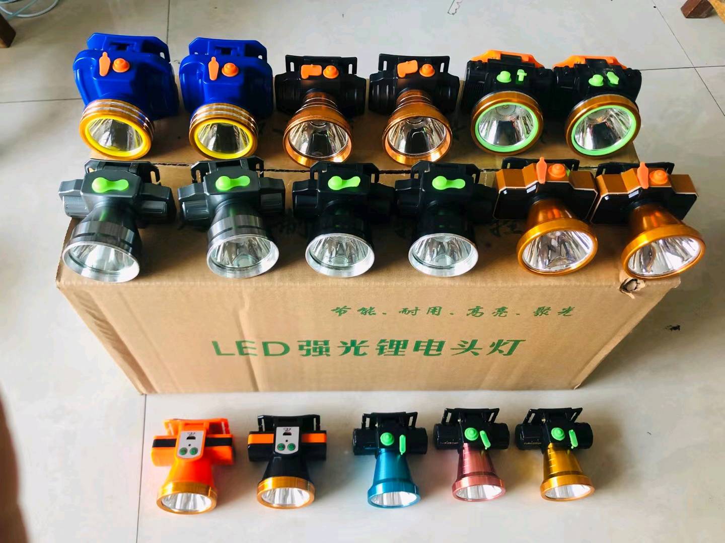 LED headlights, illuminating lights, projection lights, super bright LED headlights, rechargeable field lithium batteries, long-range shooting, head mounted headlights, field fishing, mining, household waterproof