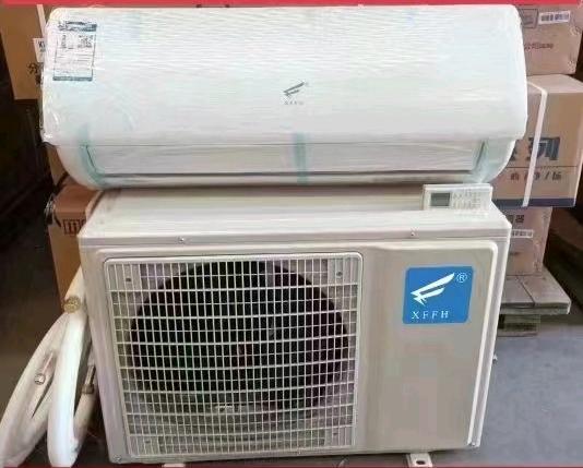 Xinfei Feihong air conditioner