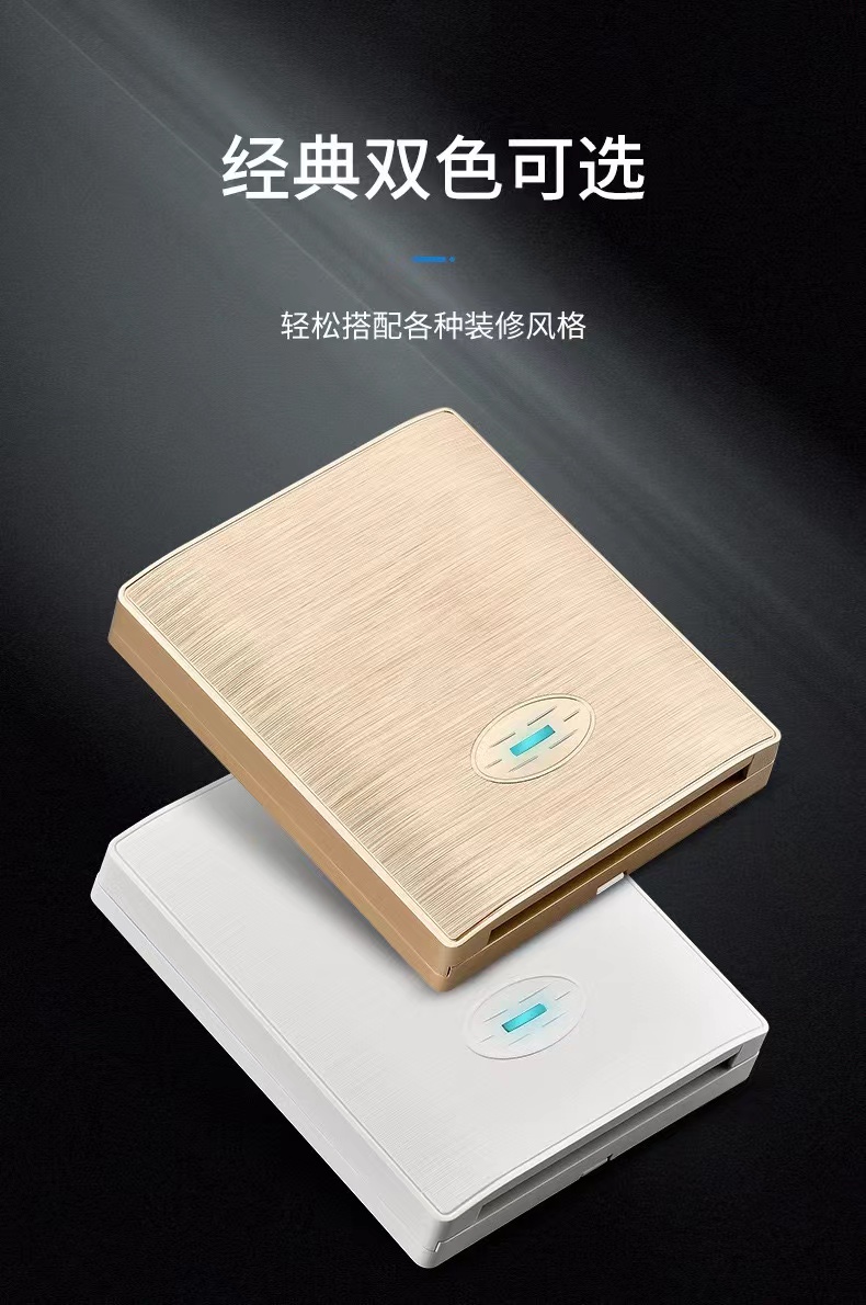 Bathroom bathroom heater five in one switch five open switch brushed panel