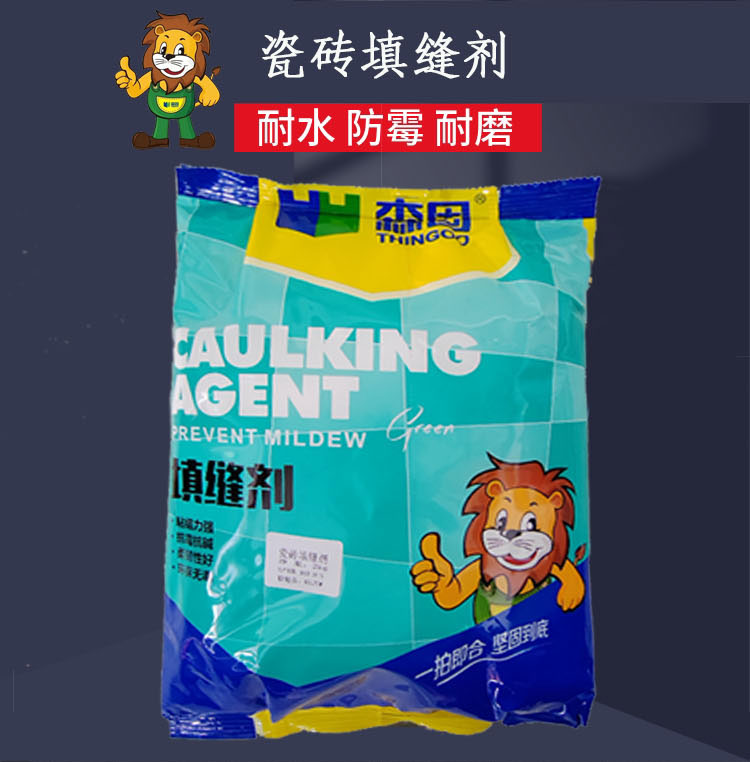 Sengu ceramic tile sealant