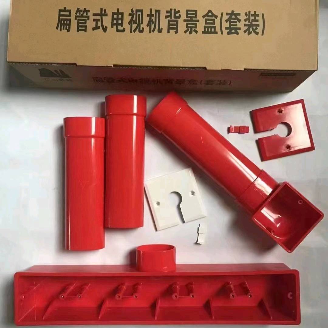 Flat tube TV drama background box set