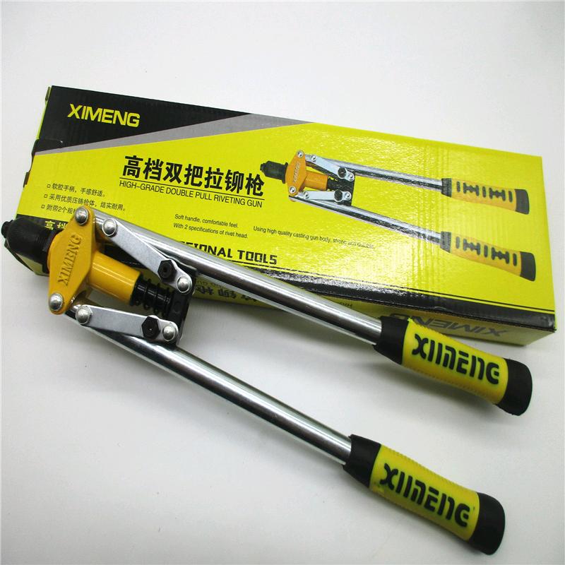 Manual rivet gun, dual handle labor-saving anti slip rivet gun, core pulling labor-saving 17 inch rivet gun, rivet gun