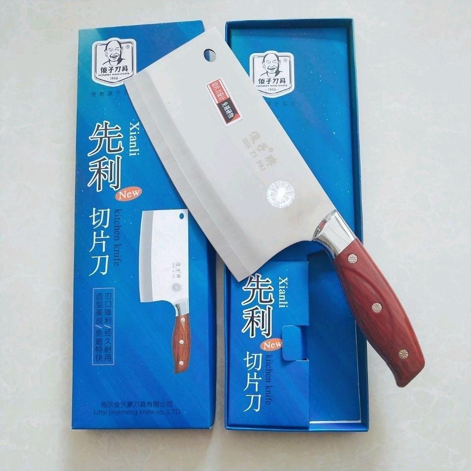 Authentic Foolish Brand Kitchen Knife, First Cut, Hong Kong style Knife, Multi purpose Vegetable Cutting, Household Vegetable Cutting Knife, Meat Cutting Knife