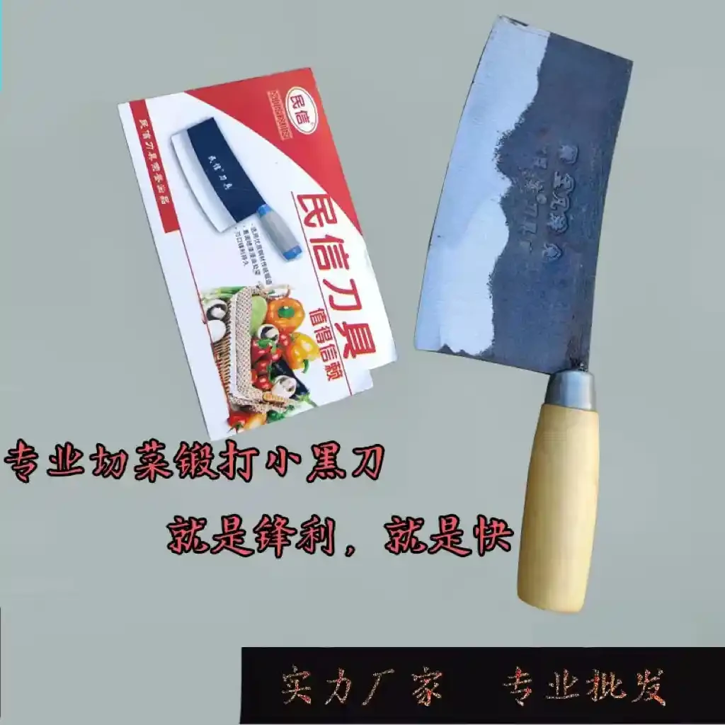 Old style kitchen knife, traditional handmade forging and cutting kitchen knife