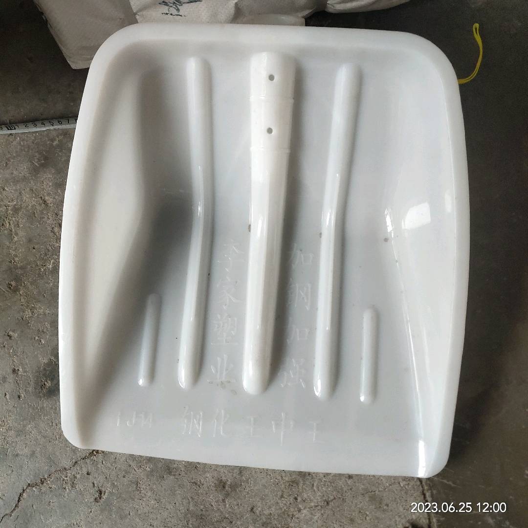 Wang Zhongwang Plastic Coal Shovel Plastic Shovel Thickened Plastic Shovel Valley God Tool Large Snow Shovel Grain Agricultural Tools Tempered Snow Removal Shovel