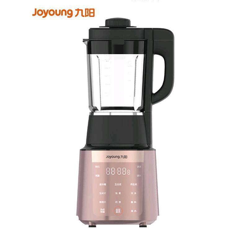 Jiuyang L18-Y26 high-speed wall breaking machine, home cooking machine, hot drying, sterilization, reservation and conditioning machine